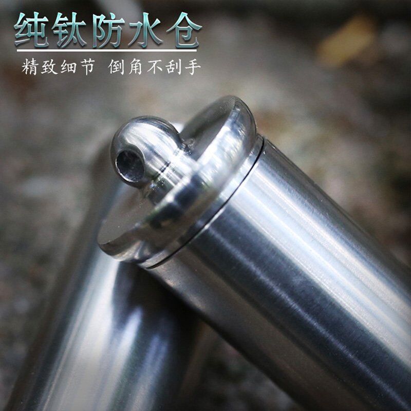 Titanium_Mini_Waterproof_Container_EDC_Gear